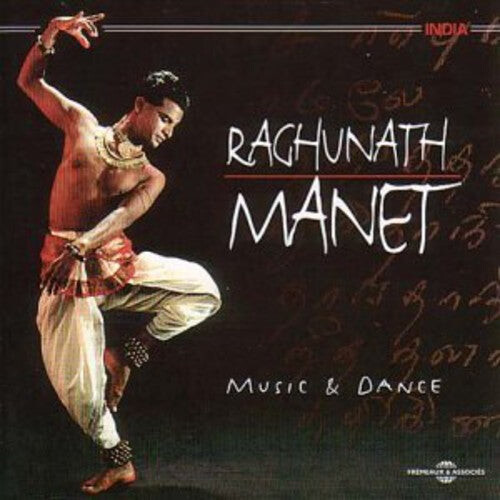 CD диск Manet, Raghunath: Music & Dance
CD диск Manet, Raghunath: Music & Dance