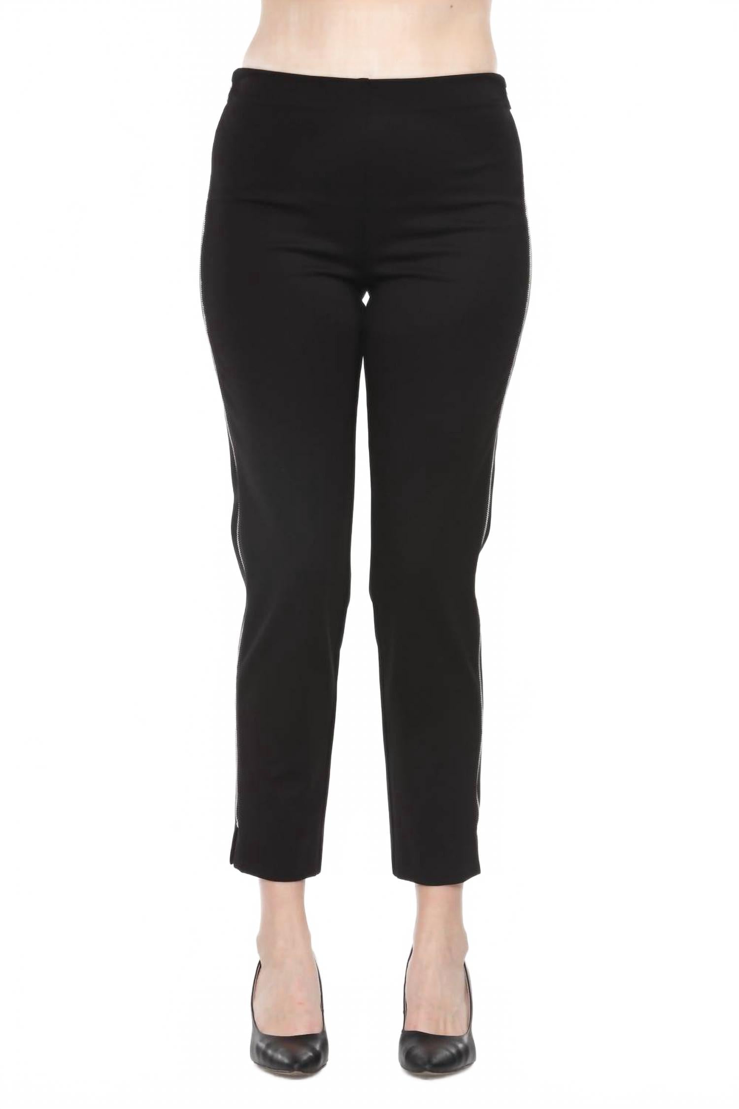 Черные облегающие брюки с застежкой-молнией по боковым швам Joseph Ribkoff
Черные облегающие брюки с застежкой-молнией по боковым швам Joseph Ribkoff