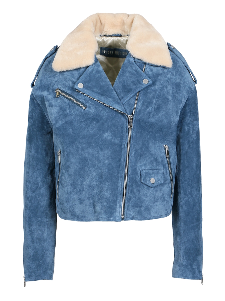 Куртка межсезонная FREAKY NATION, синий
Куртка межсезонная FREAKY NATION, синий