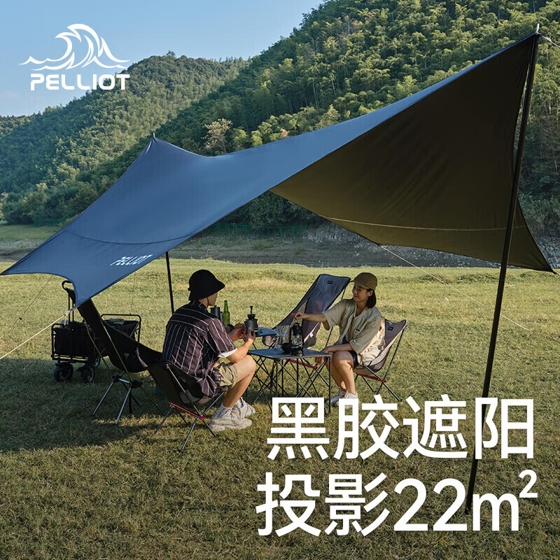 Виниловый навес Pelliot для кемпинга, уличная палатка, шестиугольный зонт от солнца 16102717, черный обсидиан (стойка навеса в комплект не входит)
Виниловый навес Pelliot для кемпинга, уличная палатка, шестиугольный зонт от солнца 16102717, черный обсидиан (стойка навеса в комплект не входит)