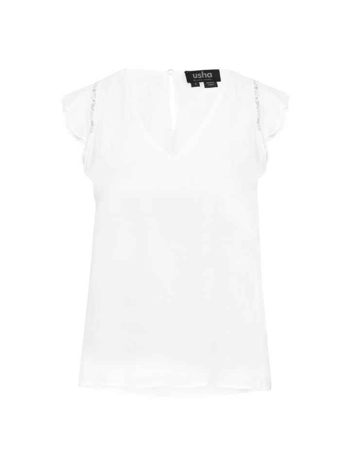 Топ usha BLACK LABEL, белый
Топ usha BLACK LABEL, белый