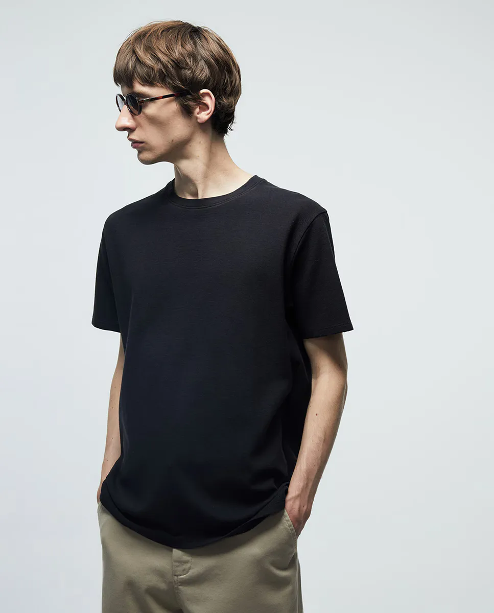 Османская футболка Sfera, черный
Османская футболка Sfera, черный