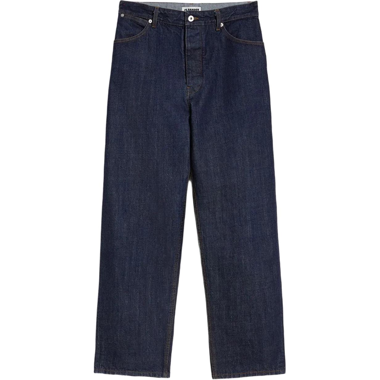 Джинсы с нашивкой Logo Patch JIL SANDER, индиго
Джинсы с нашивкой Logo Patch JIL SANDER, индиго