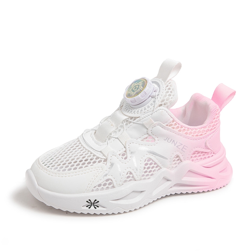 Детская повседневная обувь для детей YUZHAOLIN, розовый
Детская повседневная обувь для детей YUZHAOLIN, розовый