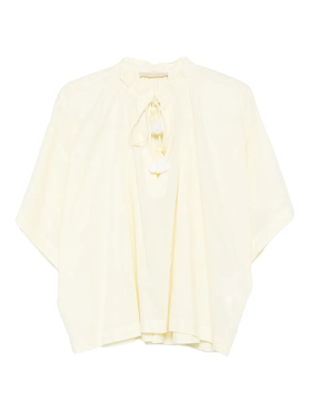 Топ с кисточками Vanessa Bruno, желтый
Топ с кисточками Vanessa Bruno, желтый