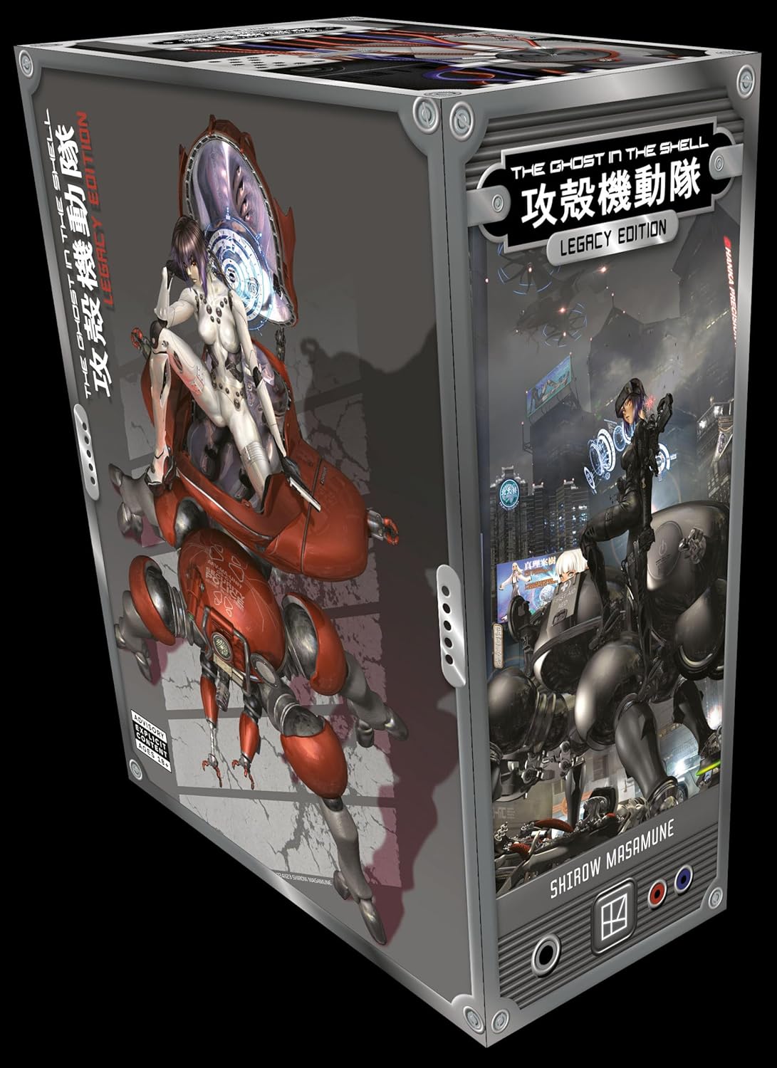 The Ghost in the Shell Legacy Edition Manga Box Set (The Ghost in the Shell Deluxe) (Kodansha Comics)
The Ghost in the Shell Legacy Edition Manga Box Set (The Ghost in the Shell Deluxe) (Kodansha Comics)