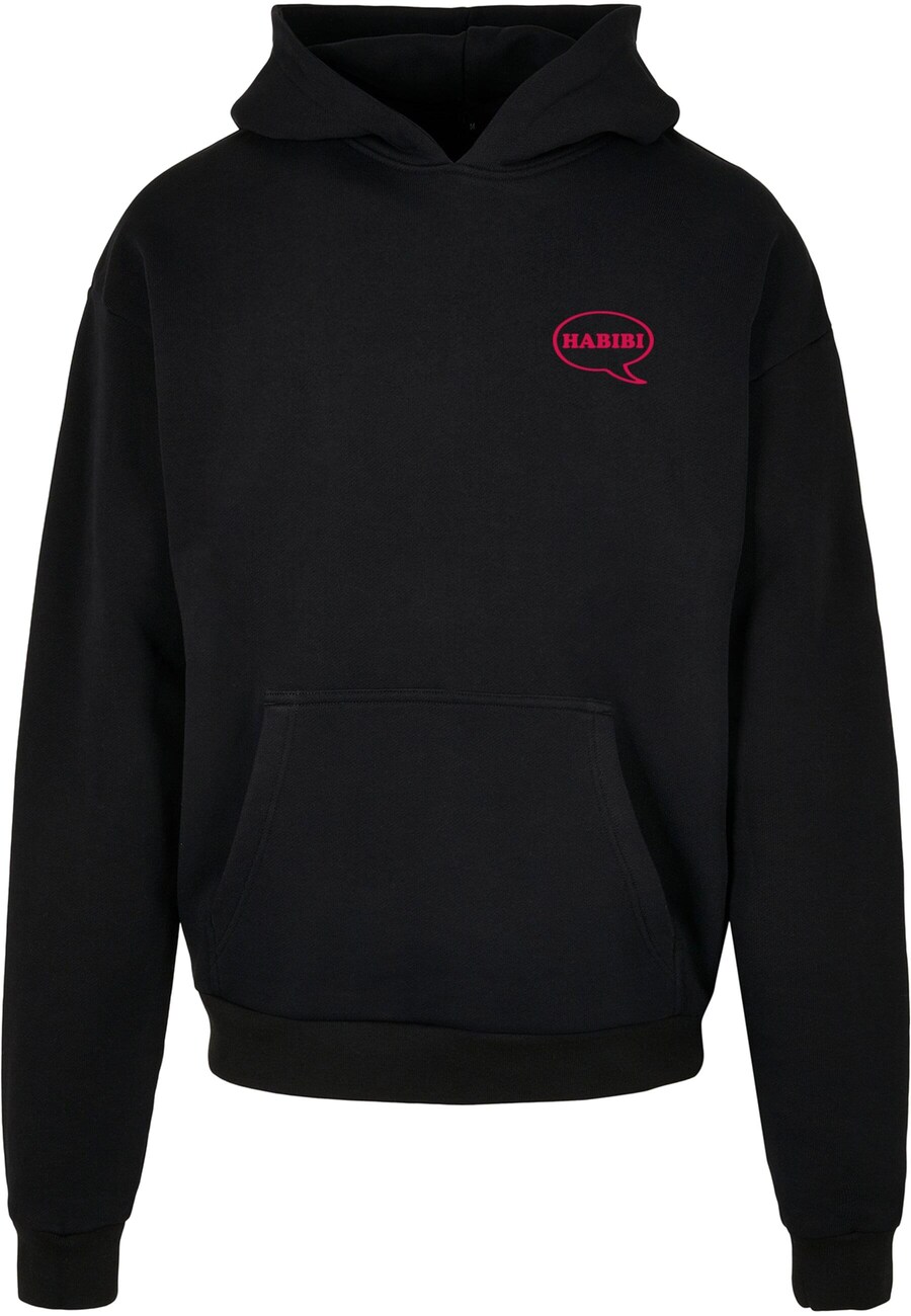 Толстовка Merchcode Mr Kebab, черный
Толстовка Merchcode Mr Kebab, черный