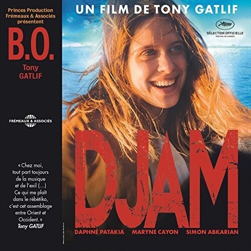 CD диск Bande Originale Tony Gatlif / Various: Bande Originale Tony Gatlif (Various Artists)
CD диск Bande Originale Tony Gatlif / Various: Bande Originale Tony Gatlif (Various Artists)