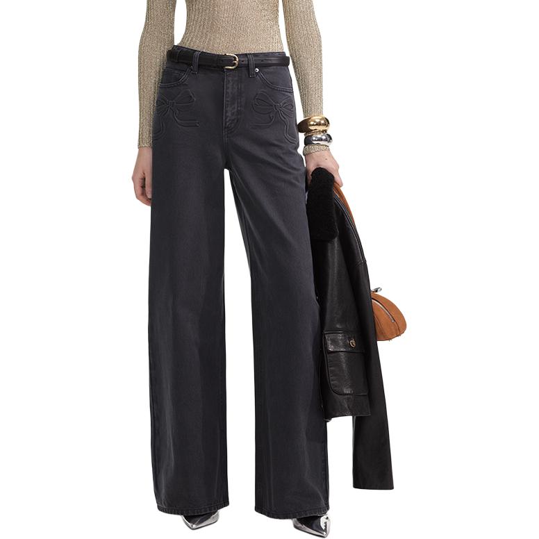 Self-portrait Автопортрет классические черные джинсы для женщин
Self-portrait Автопортрет классические черные джинсы для женщин