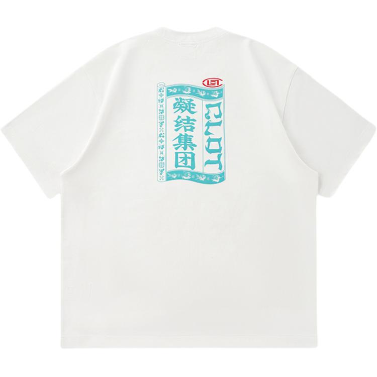 Футболка унисекс CLOT, белый
Футболка унисекс CLOT, белый