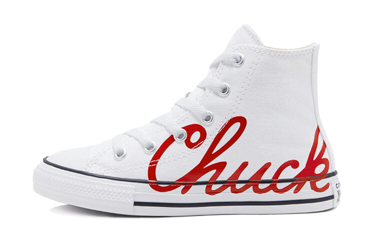 Детские парусиновые туфли Converse Chuck Taylor All Star для детей
Детские парусиновые туфли Converse Chuck Taylor All Star для детей