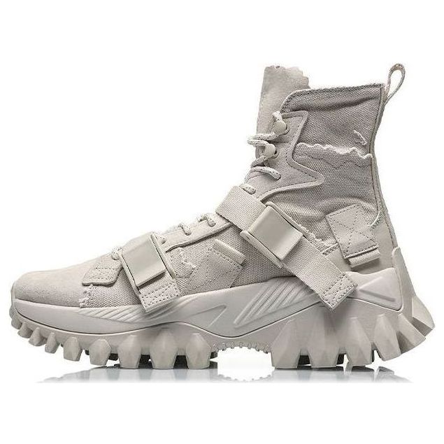 Спортивные кроссовки Li-Ning Countflow Newborn x Dunhuang Museum
Спортивные кроссовки Li-Ning Countflow Newborn x Dunhuang Museum