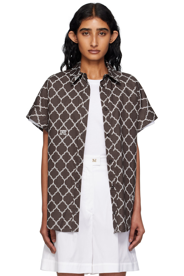 Рубашка Sponda Max Mara, коричневый
Рубашка Sponda Max Mara, коричневый