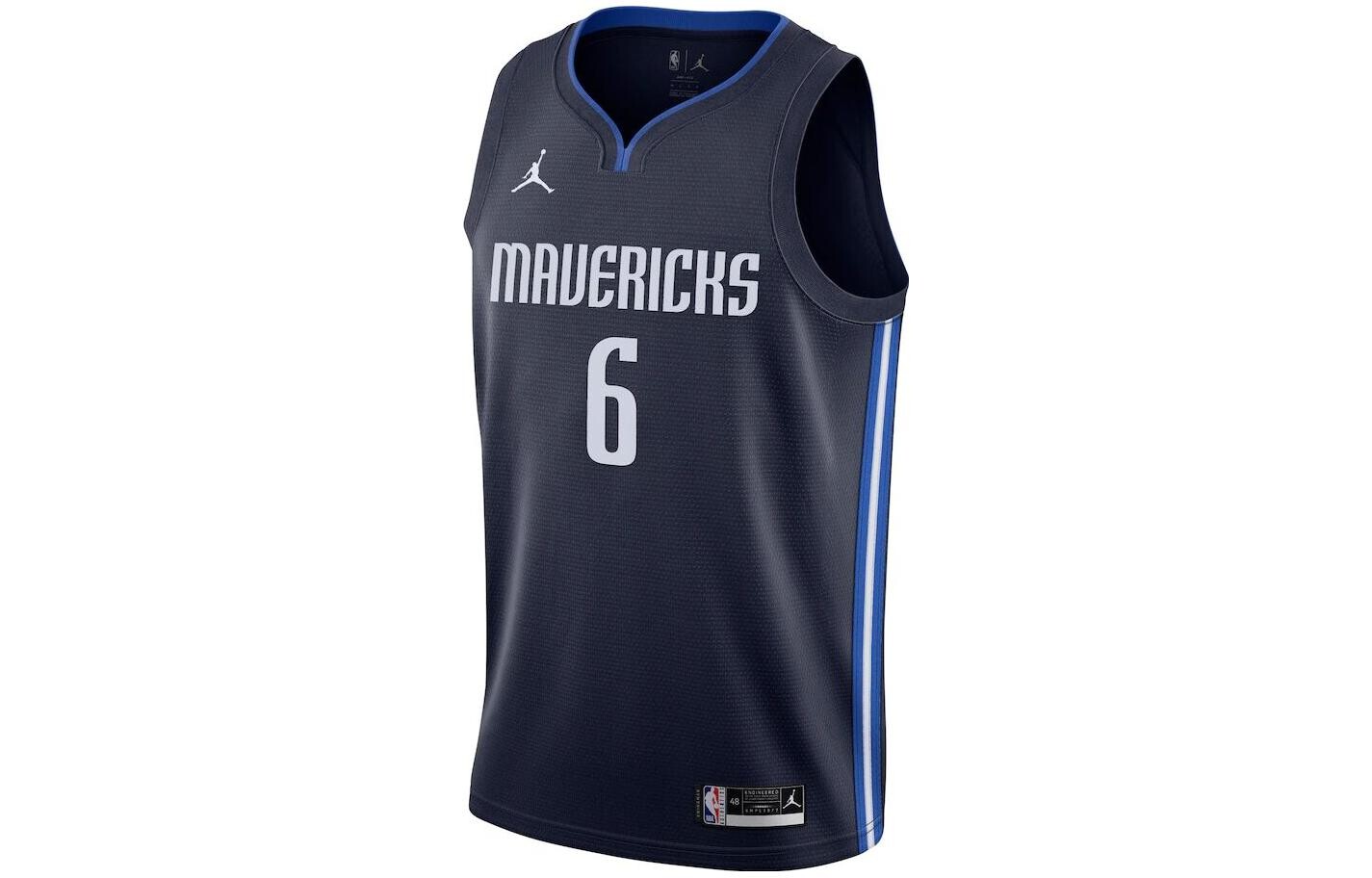 Баскетбольная майка мужская темно-синяя Jordan, темно-синий
Баскетбольная майка мужская темно-синяя Jordan, темно-синий