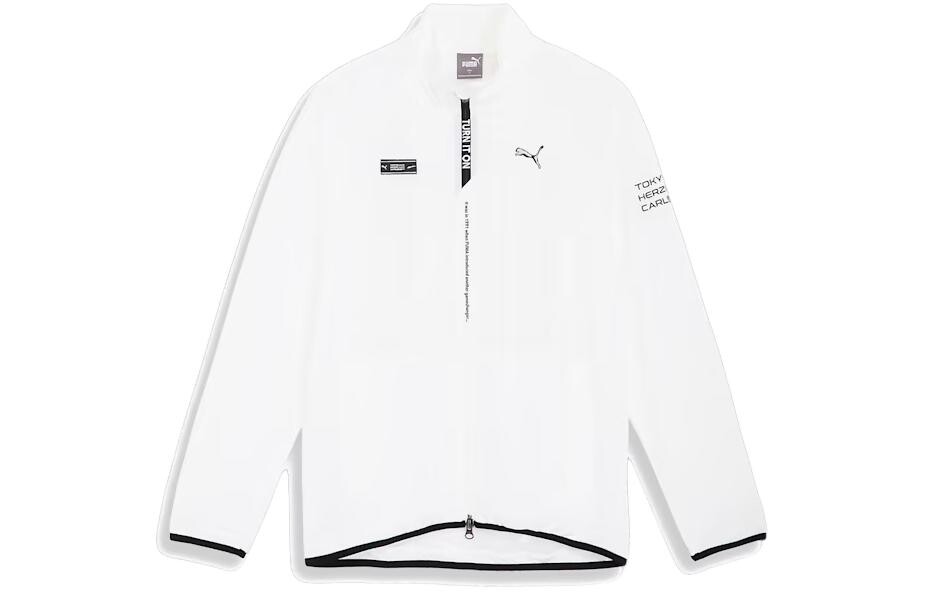 Куртка мужская белая Puma, белый
Куртка мужская белая Puma, белый