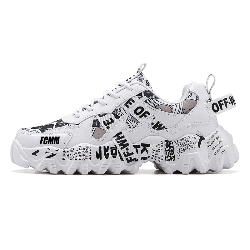 Износостойкая дышащая повседневная обувь для детей FCMM, белый
Износостойкая дышащая повседневная обувь для детей FCMM, белый