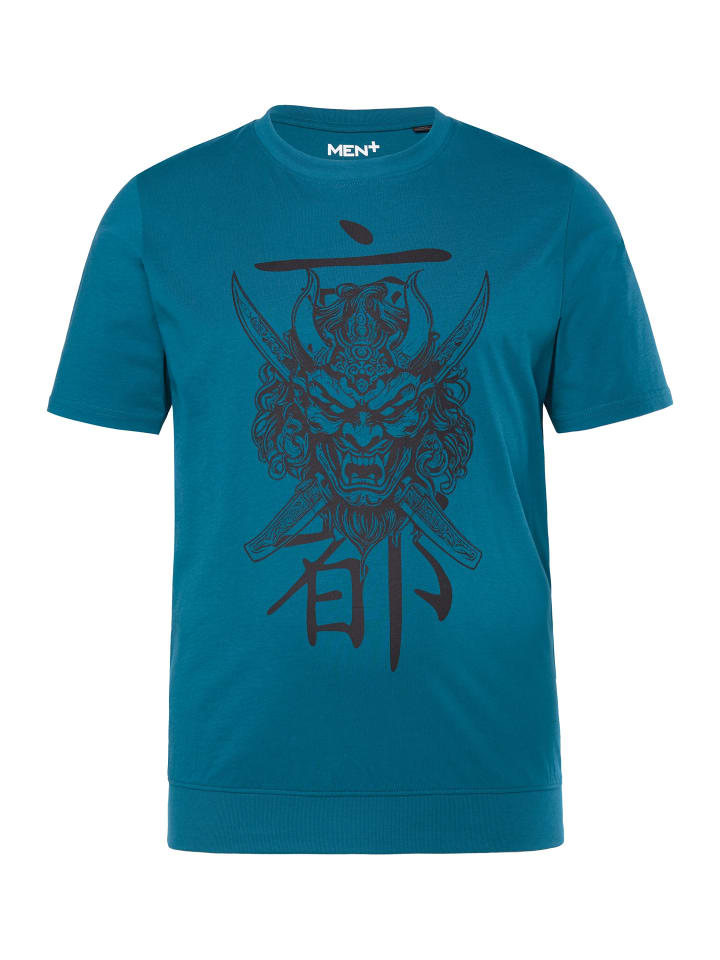 Футболка с короткими рукавами цвета лагуны Men Plus
Футболка с короткими рукавами цвета лагуны Men Plus