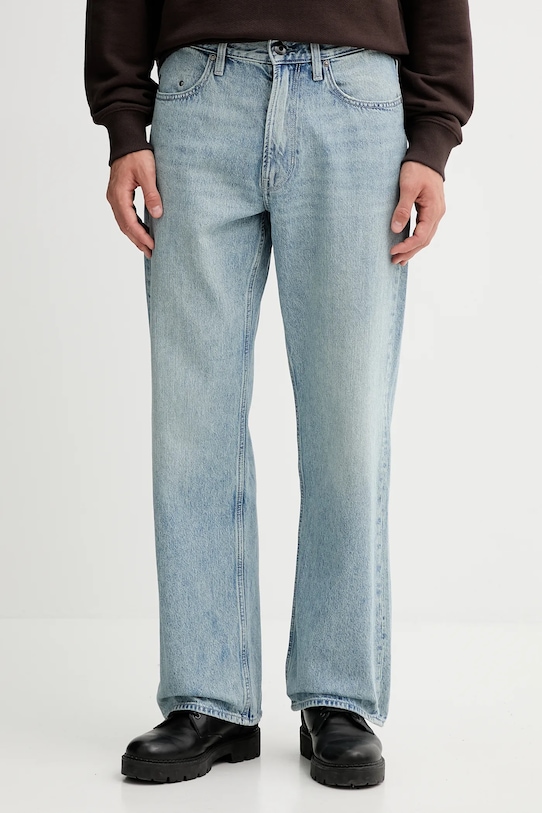 Джинсы G-Star, синий
Джинсы G-Star, синий