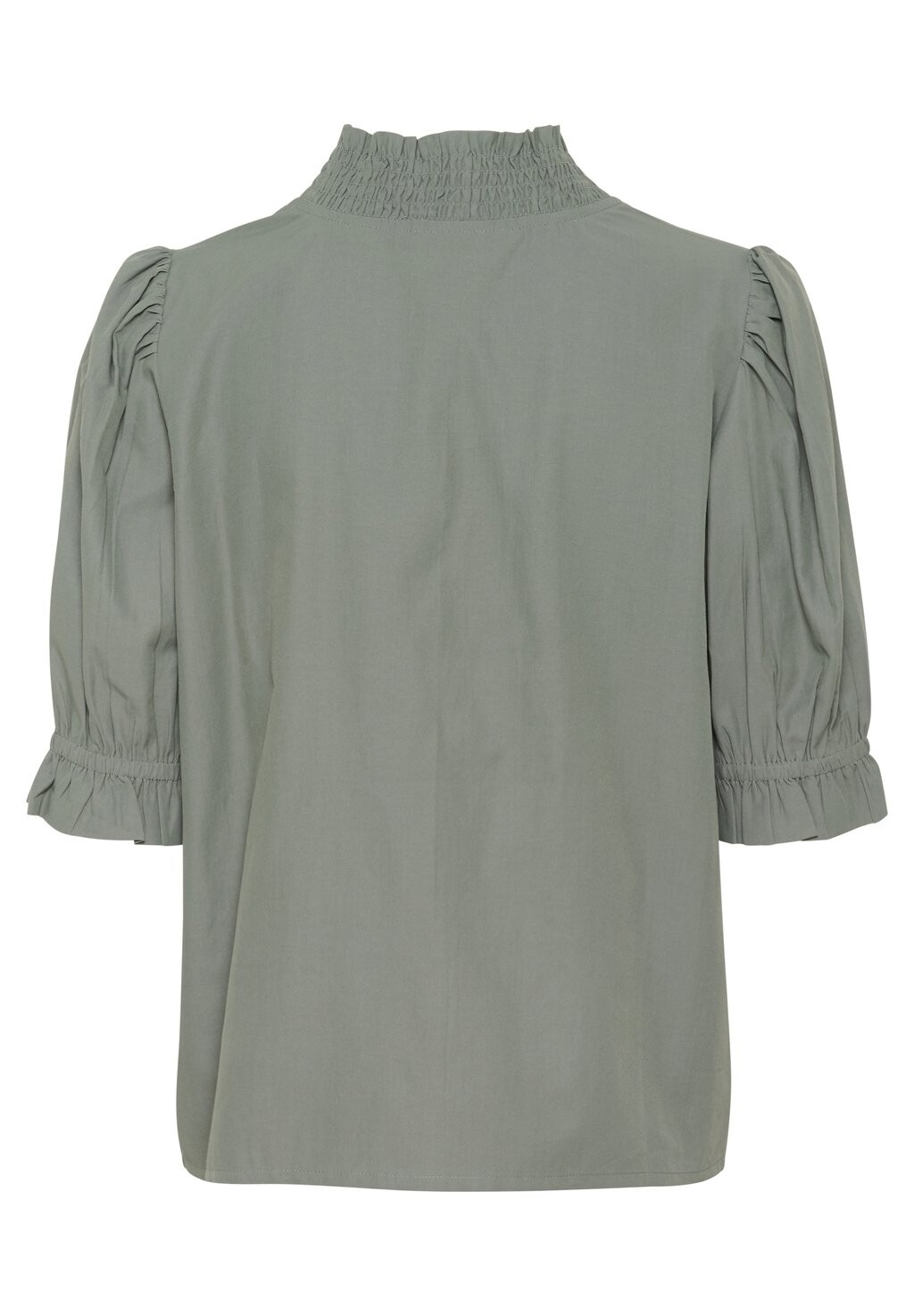 Блузка на пуговицах Kaffe, зеленый
Блузка на пуговицах Kaffe, зеленый