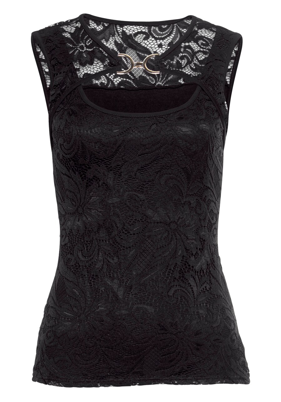 Топ MELROSE, черный
Топ MELROSE, черный