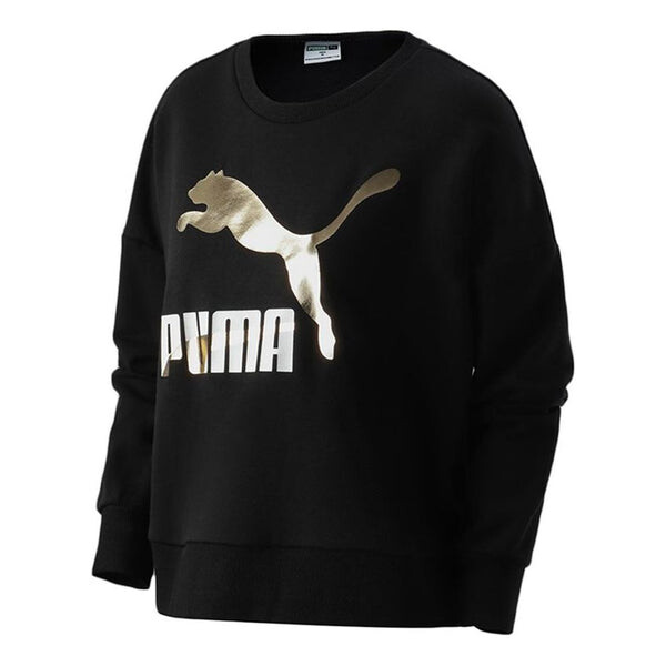 Свитер classic casual printed round neck long sleeve sweater 'black gold' Puma, черный
Свитер classic casual printed round neck long sleeve sweater 'black gold' Puma, черный