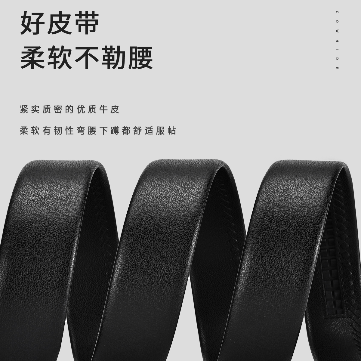 Ремень мужской из спилка кожи, 35 см Jeep, черный
Ремень мужской из спилка кожи, 35 см Jeep, черный