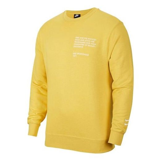 Толстовка Nike Swoosh Athleisure Casual Sports Pullover Yellow, желтый
Толстовка Nike Swoosh Athleisure Casual Sports Pullover Yellow, желтый