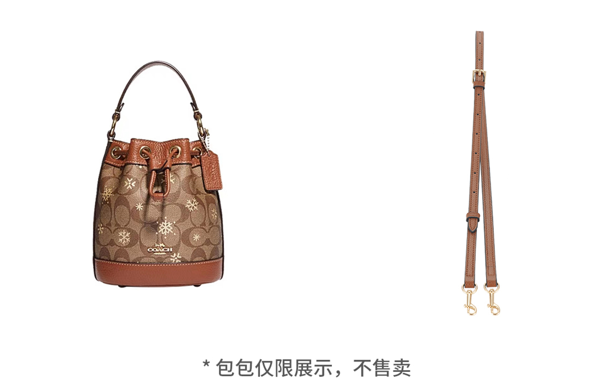 Искусственная кожа, Аксессуар для сумки из микрофибры, Модифицированный ремень для сумки унисекс экрю Lan Bao Fan, Coach 24 Кожаный стиль тёмно-коричневый 1.1 На одно плечо (простое плетение пряжка серебристого оттенка)
Искусственная кожа, Аксессуар для сумки из микрофибры, Модифицированный ремень для сумки унисекс экрю Lan Bao Fan, Coach 24 Кожаный стиль тёмно-коричневый 1.1 На одно плечо (простое плетение пряжка серебристого оттенка)