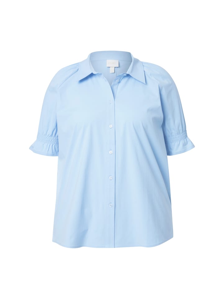 Блузка Ulla Popken, цвет taubenblau
Блузка Ulla Popken, цвет taubenblau