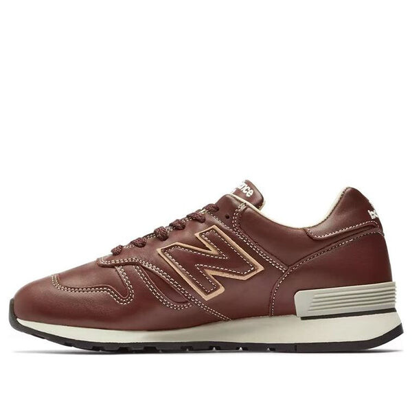 Кроссовки 670 серии коричневые New Balance, коричневый
Кроссовки 670 серии коричневые New Balance, коричневый