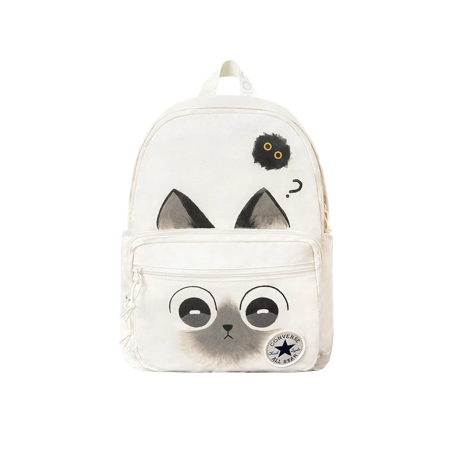 Converse Полиэстеровый рюкзак-игрушка в виде кошки средний унисекс перьевой белый, White 
Converse Полиэстеровый рюкзак-игрушка в виде кошки средний унисекс перьевой белый, White