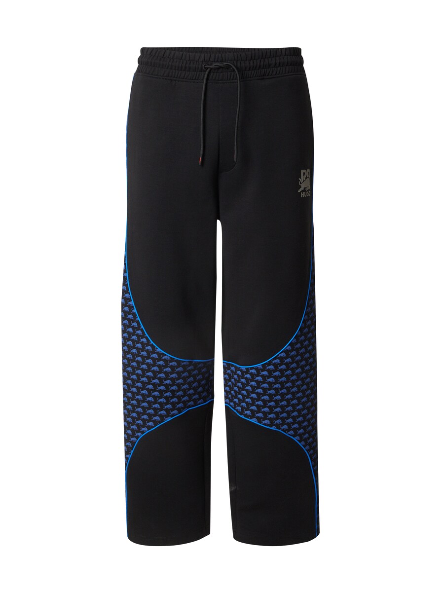 Брюки свободного кроя HUGO Dinodie, черный
Брюки свободного кроя HUGO Dinodie, черный