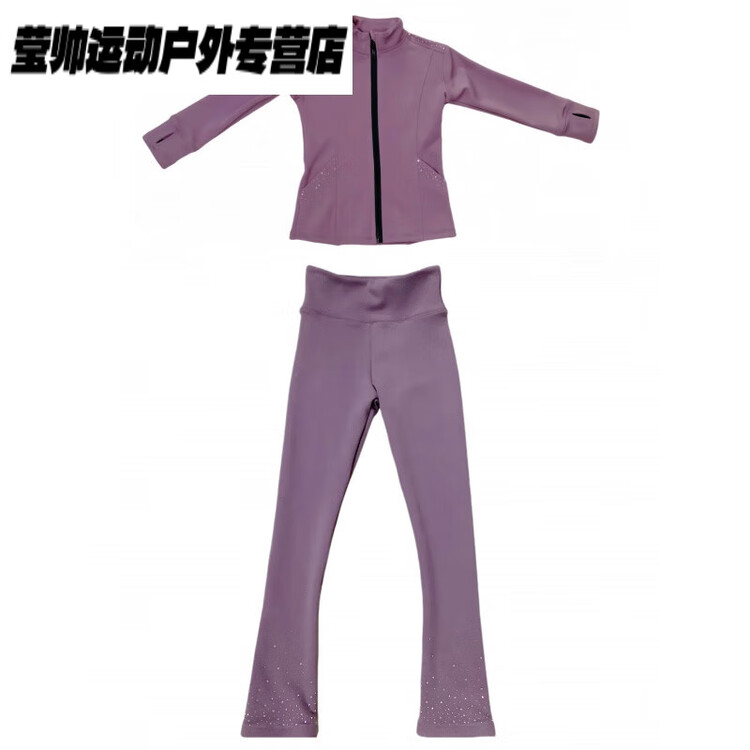 HEAD Костюм для фигурного катания женский и детский, высокоэластичный водонепроницаемый дышащий четырехсезонный утепленный тренировочный сет с курткой, обувью и брюками, цвет bean paste pink, утолщенный, кастомный, невозвратный, размер XXS
HEAD Костюм для фигурного катания женский и детский, высокоэластичный водонепроницаемый дышащий четырехсезонный утепленный тренировочный сет с курткой, обувью и брюками, цвет bean paste pink, утолщенный, кастомный, невозвратный, размер XXS