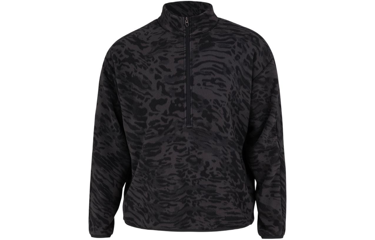 Свитшот мужской Lululemon, камуфляж
Свитшот мужской Lululemon, камуфляж