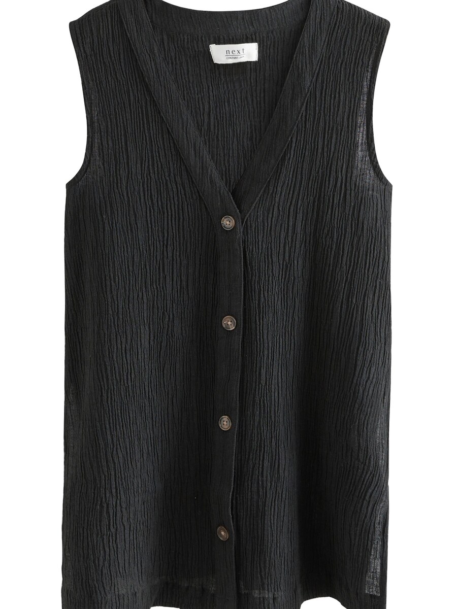 Жилет Next, черный
Жилет Next, черный