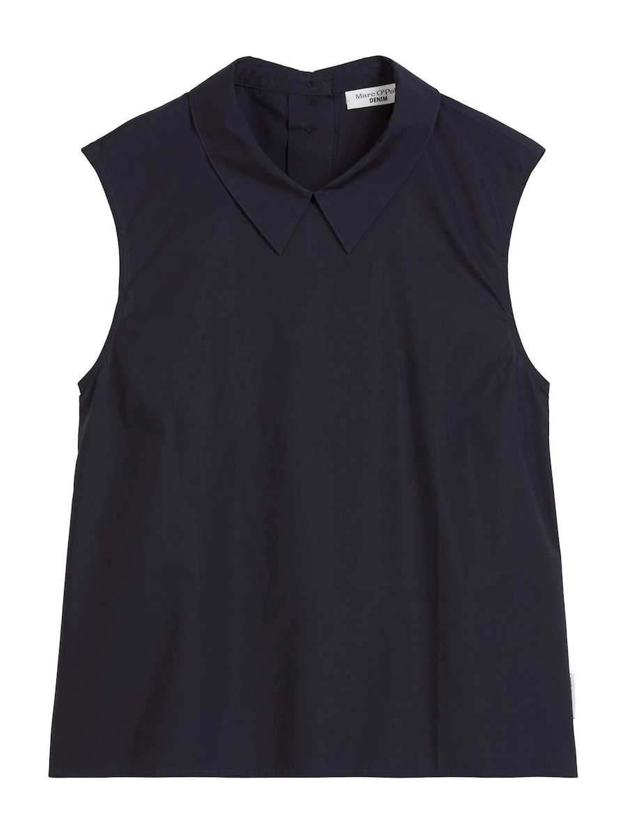 Блуза Marc O'Polo DENIM, темно-синий
Блуза Marc O'Polo DENIM, темно-синий