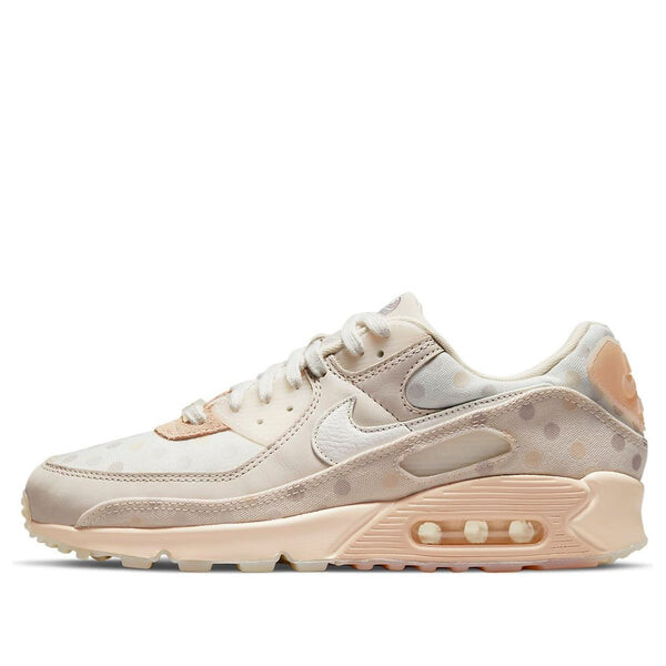 Кроссовки air max 90 nrg Nike, белый
Кроссовки air max 90 nrg Nike, белый