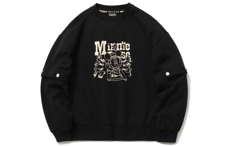 Женская толстовка Disney X Sports Fashion Collection, черная Lining
Женская толстовка Disney X Sports Fashion Collection, черная Lining