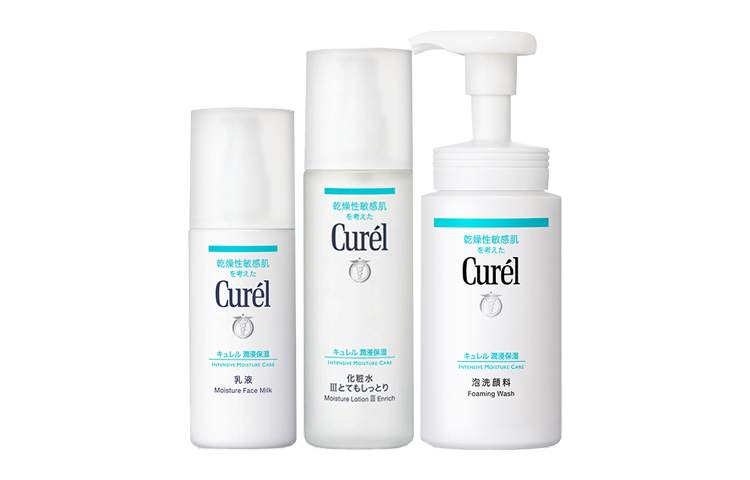 Наборы для ухода за кожей Unisex Curél
Наборы для ухода за кожей Unisex Curél