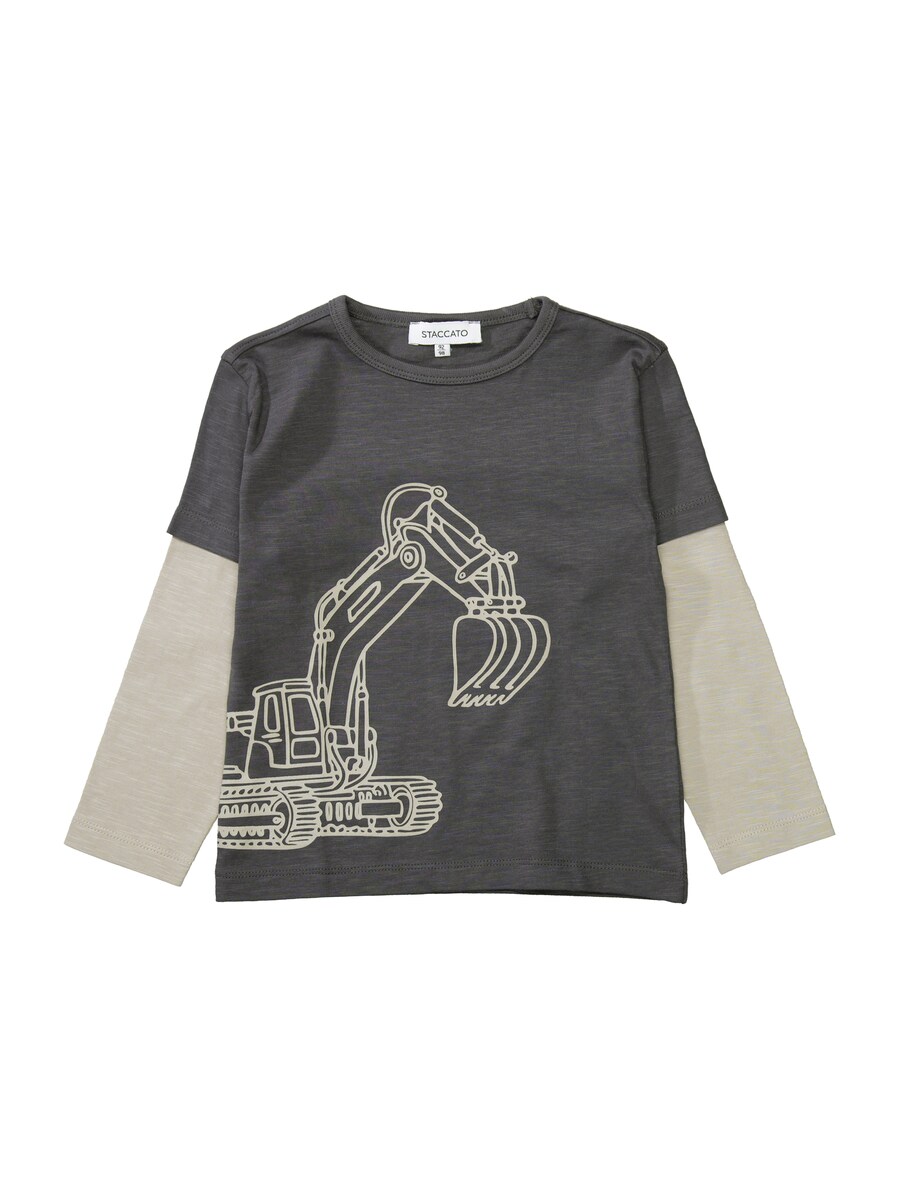 Рубашка STACCATO, антрацит/светло-серый
Рубашка STACCATO, антрацит/светло-серый