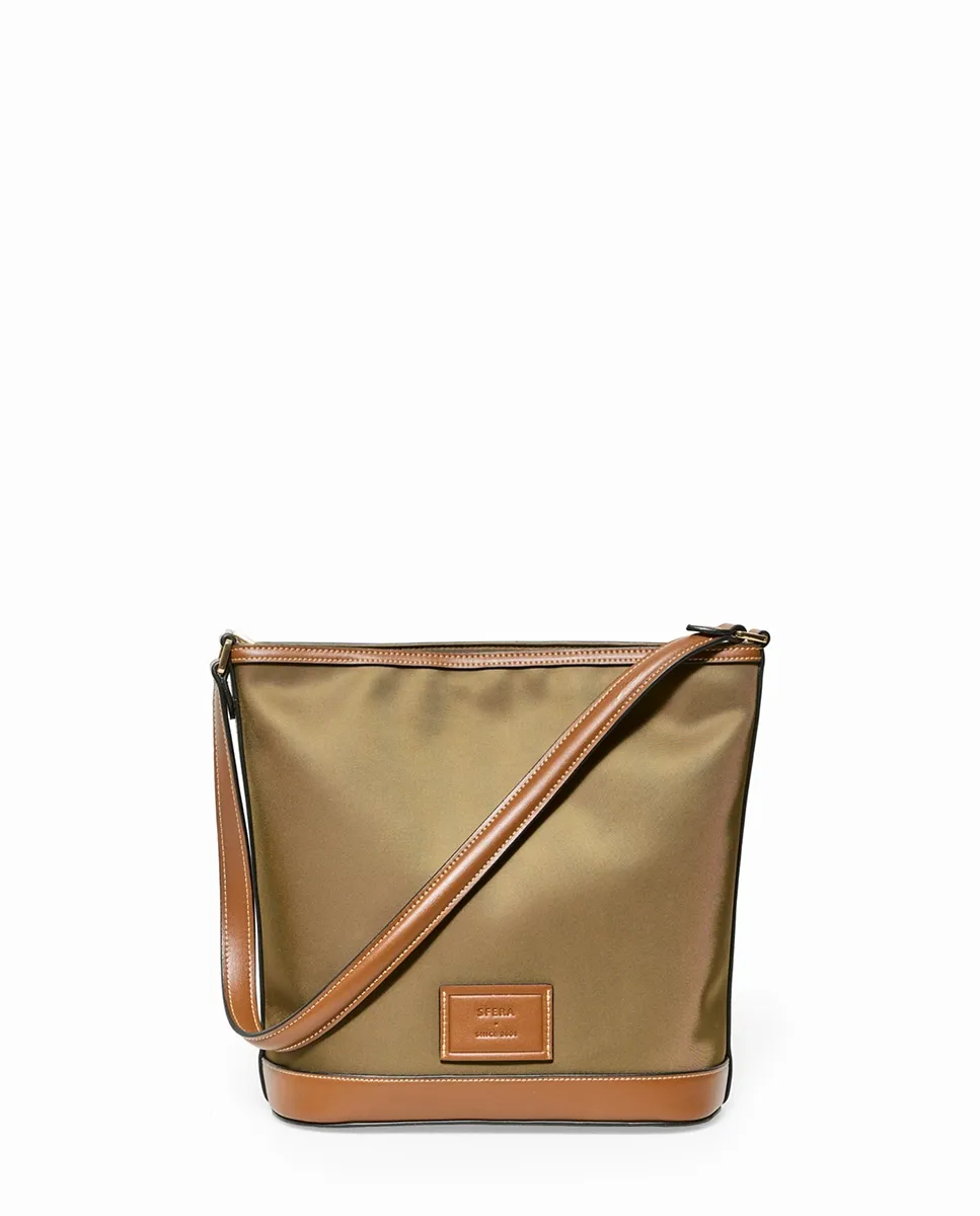 Маленькая нейлоновая сумка-хобо Sfera, хаки
Маленькая нейлоновая сумка-хобо Sfera, хаки