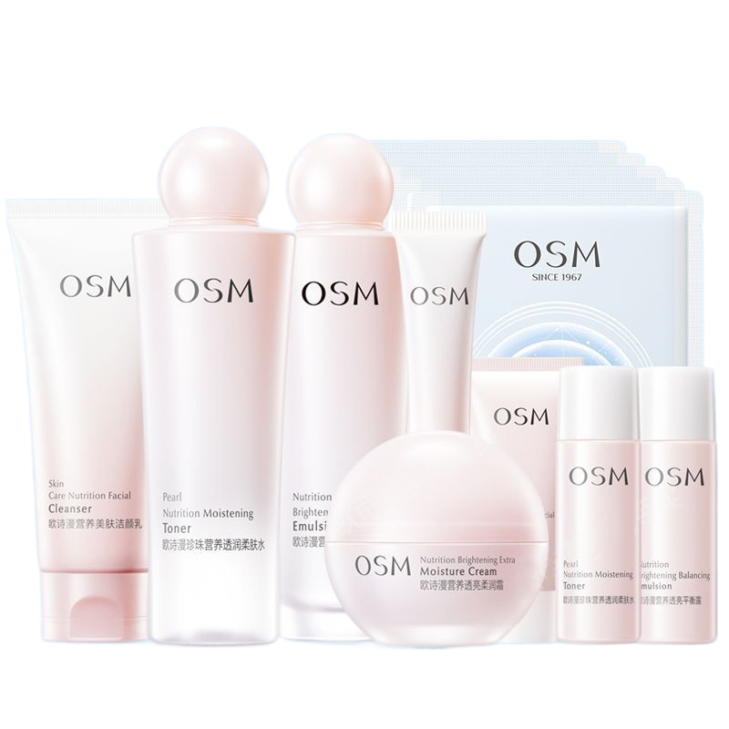 Наборы для ухода за кожей women's OSM
Наборы для ухода за кожей women's OSM