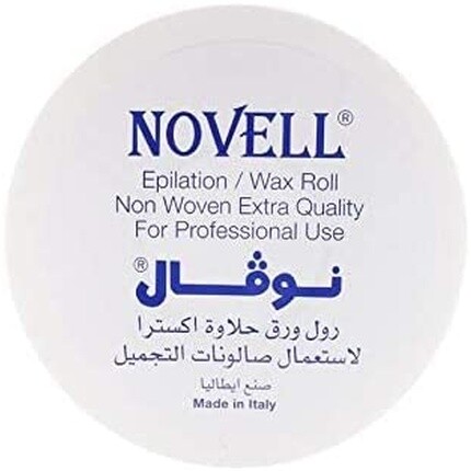 Рулон для вощения Roial Red 5 Star TNT 70м
Рулон для вощения Roial Red 5 Star TNT 70м