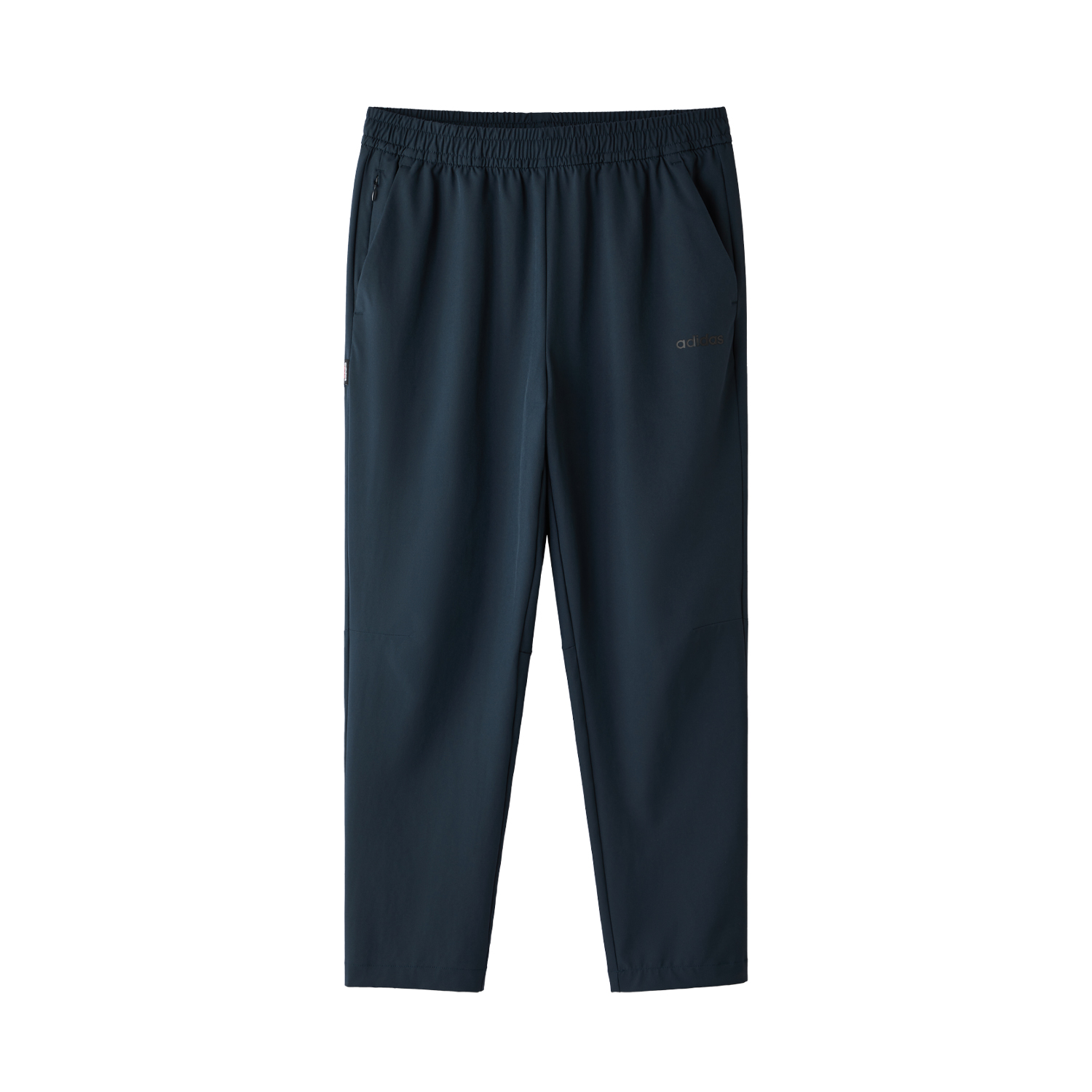 Adidas Спортивные брюки Sportlife SS25 мужские темно-синие
Adidas Спортивные брюки Sportlife SS25 мужские темно-синие