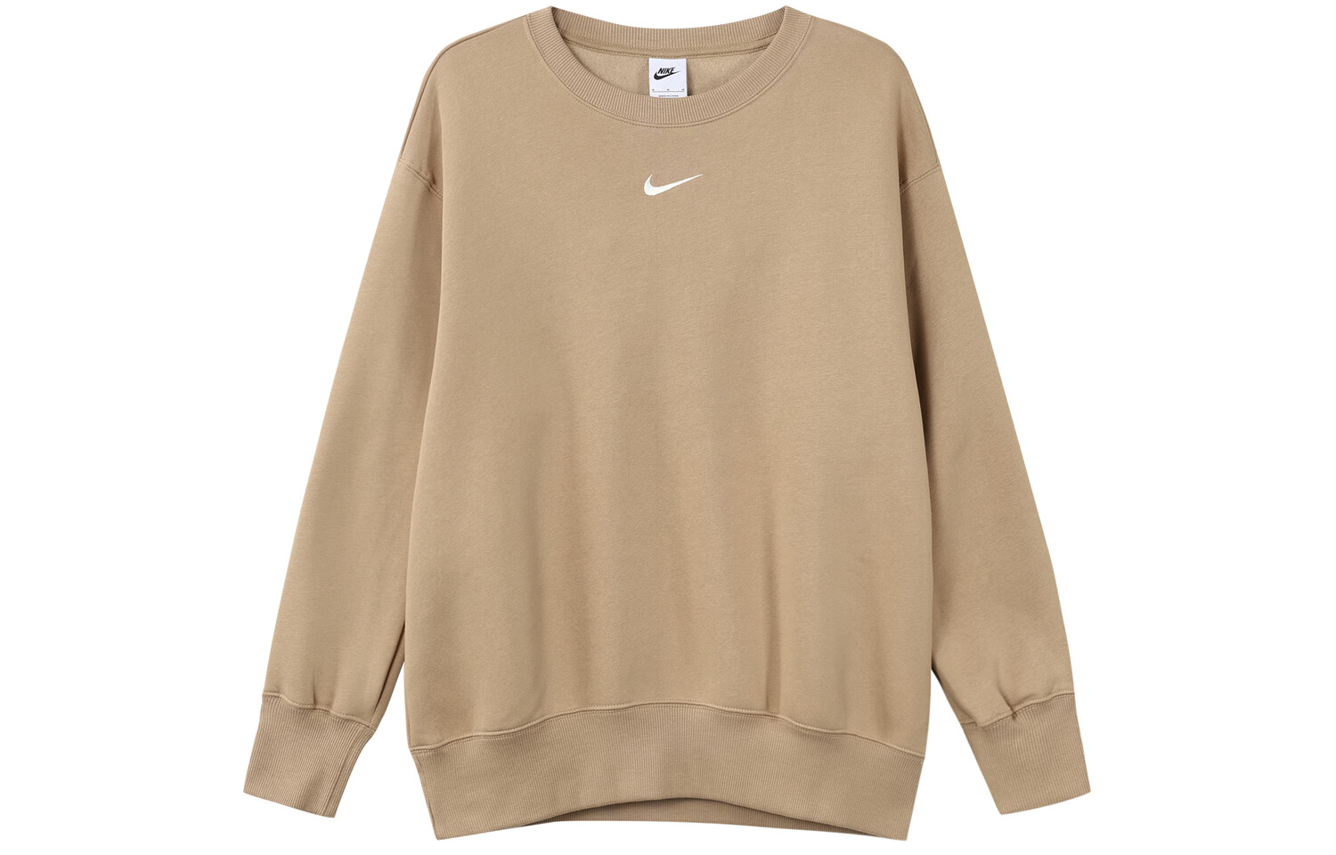 Свитшот женский Hemp/Hemp Nike 
Свитшот женский Hemp/Hemp Nike