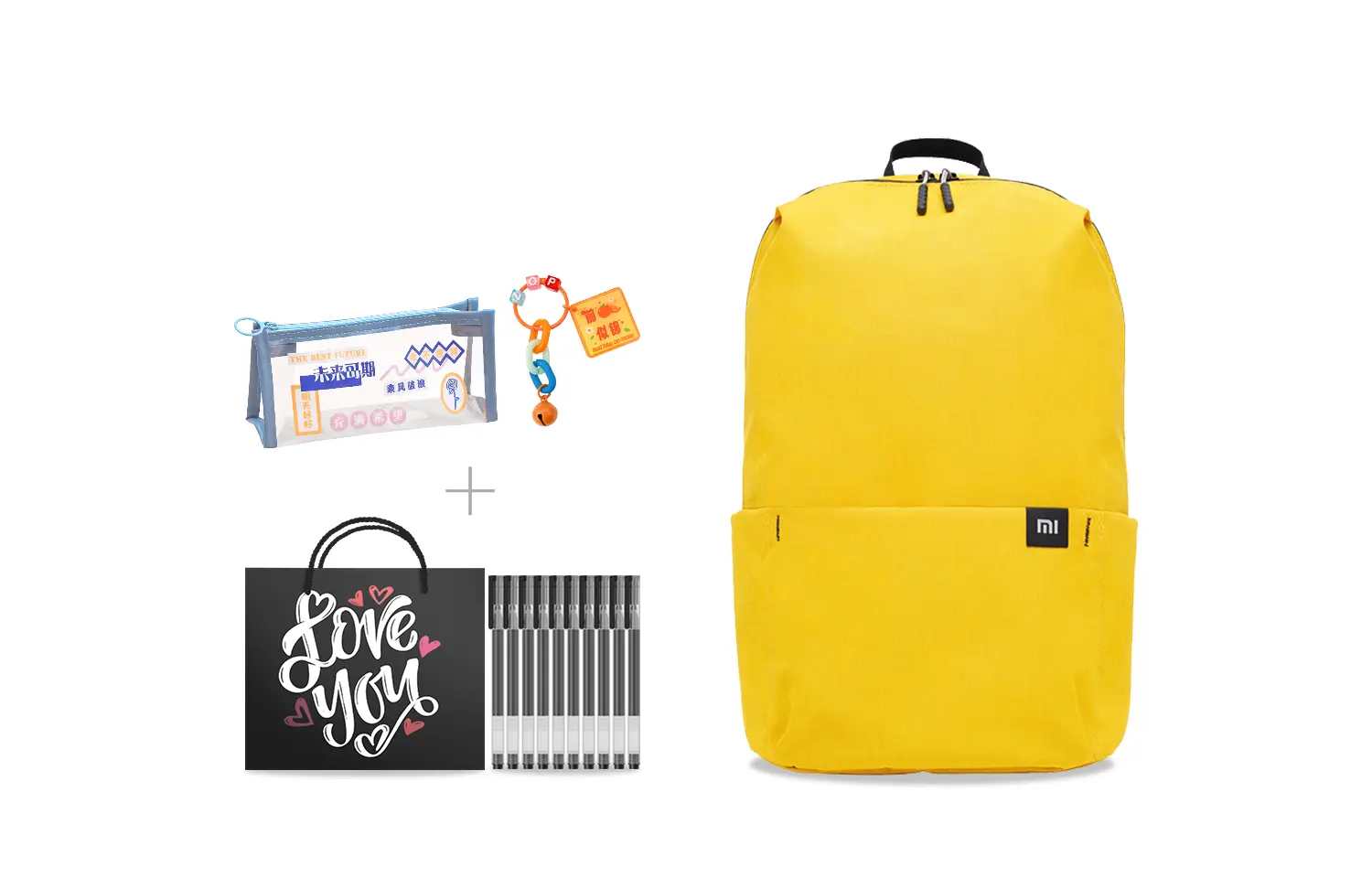 Xiaomi Маленький рюкзак из полиэстера унисекс в разноцветной гамме, Motivational Back-To-School Gift Set in Yellow (Includes Writing Pen+Pen Pouches+Keychains+Love Gift Bag)
Xiaomi Маленький рюкзак из полиэстера унисекс в разноцветной гамме, Motivational Back-To-School Gift Set in Yellow (Includes Writing Pen+Pen Pouches+Keychains+Love Gift Bag)