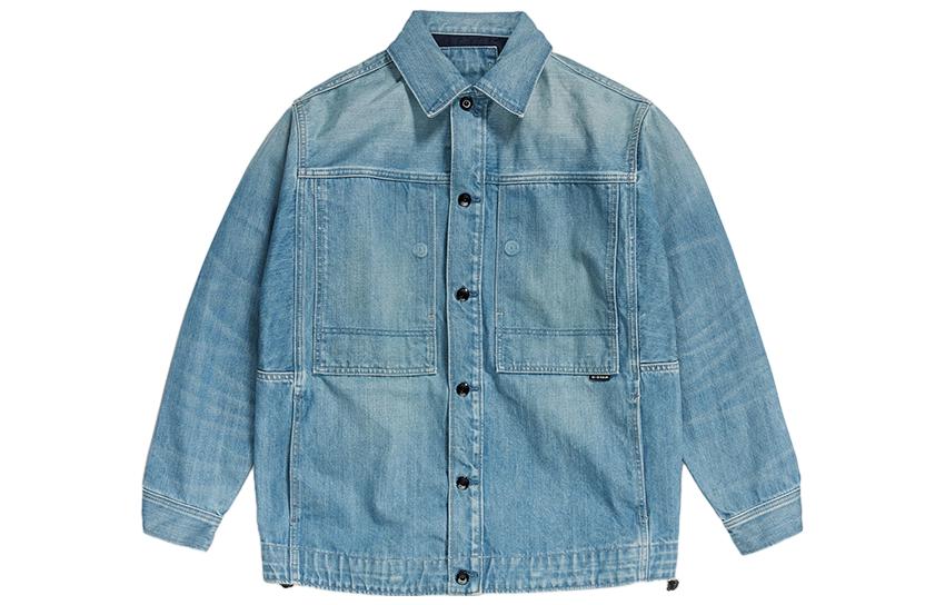 G-STAR RAW Джинсовая куртка G STAR RAW, Blue 
G-STAR RAW Джинсовая куртка G STAR RAW, Blue