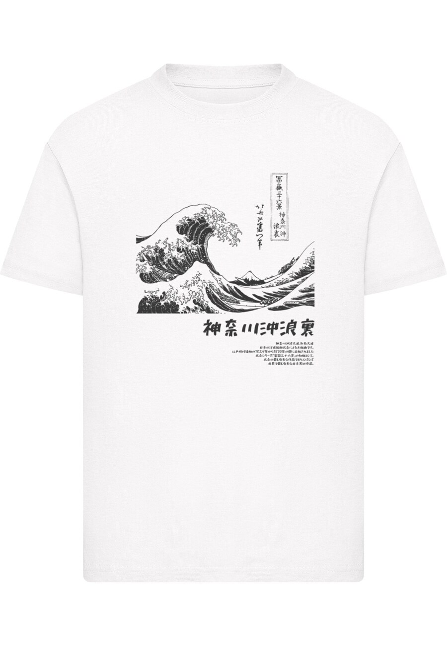 Рубашка Merchcode APOH - Hokusai Mono, белый
Рубашка Merchcode APOH - Hokusai Mono, белый