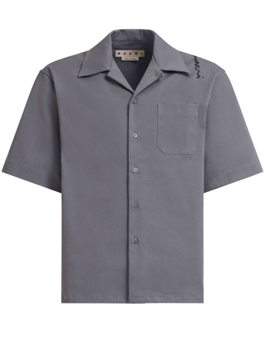 Marni рубашка из ткани пике, серый
Marni рубашка из ткани пике, серый