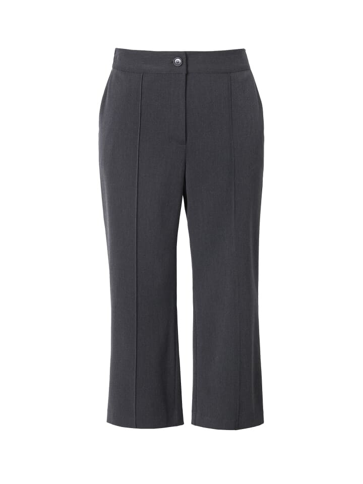 Тканевые брюки Ulla Popken Culotte, цвет anthrazit melange
Тканевые брюки Ulla Popken Culotte, цвет anthrazit melange